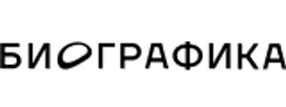 Клиника превентивной медицины Биографика