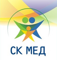СК МЕД