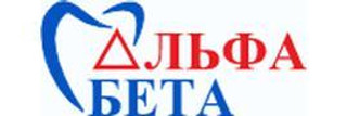 Стоматология АльфаБета на Академика Сахарова
