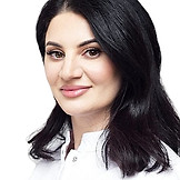 Косян Мария Сейрановна