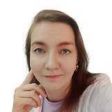 Шкредова Елена Сергеевна