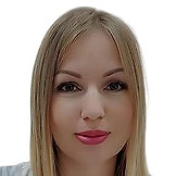 Шевлякова Мария Александровна